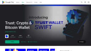 Trust Wallet